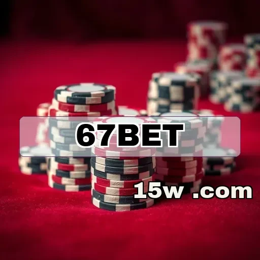 67bet: Bônus Incríveis para Turbinar Seus Jogos Online Hoje Mesmo!